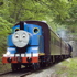 A Day Out with Thomas